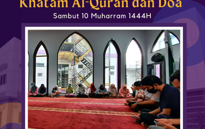khatam al - quran wicida