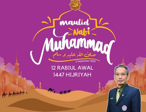 Maulid Nabi Muhammad 12 Rabiul awal 1447 H